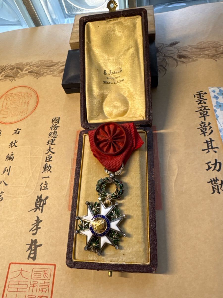 特別セーフ 第三共和政 フランス名誉軍団勲章 18K金芯／フルダイヤ 将校級 その他