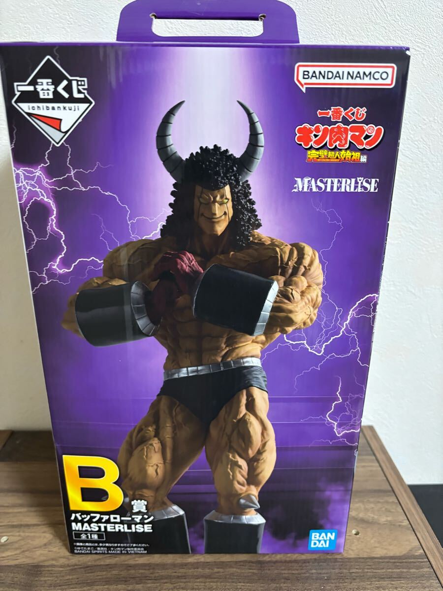 一番くじ 『キン肉マン』完璧超人始祖編 B賞 バッファローマン 一番くじ 『キン肉マン』完璧超人始祖編 B賞 バッファローマン