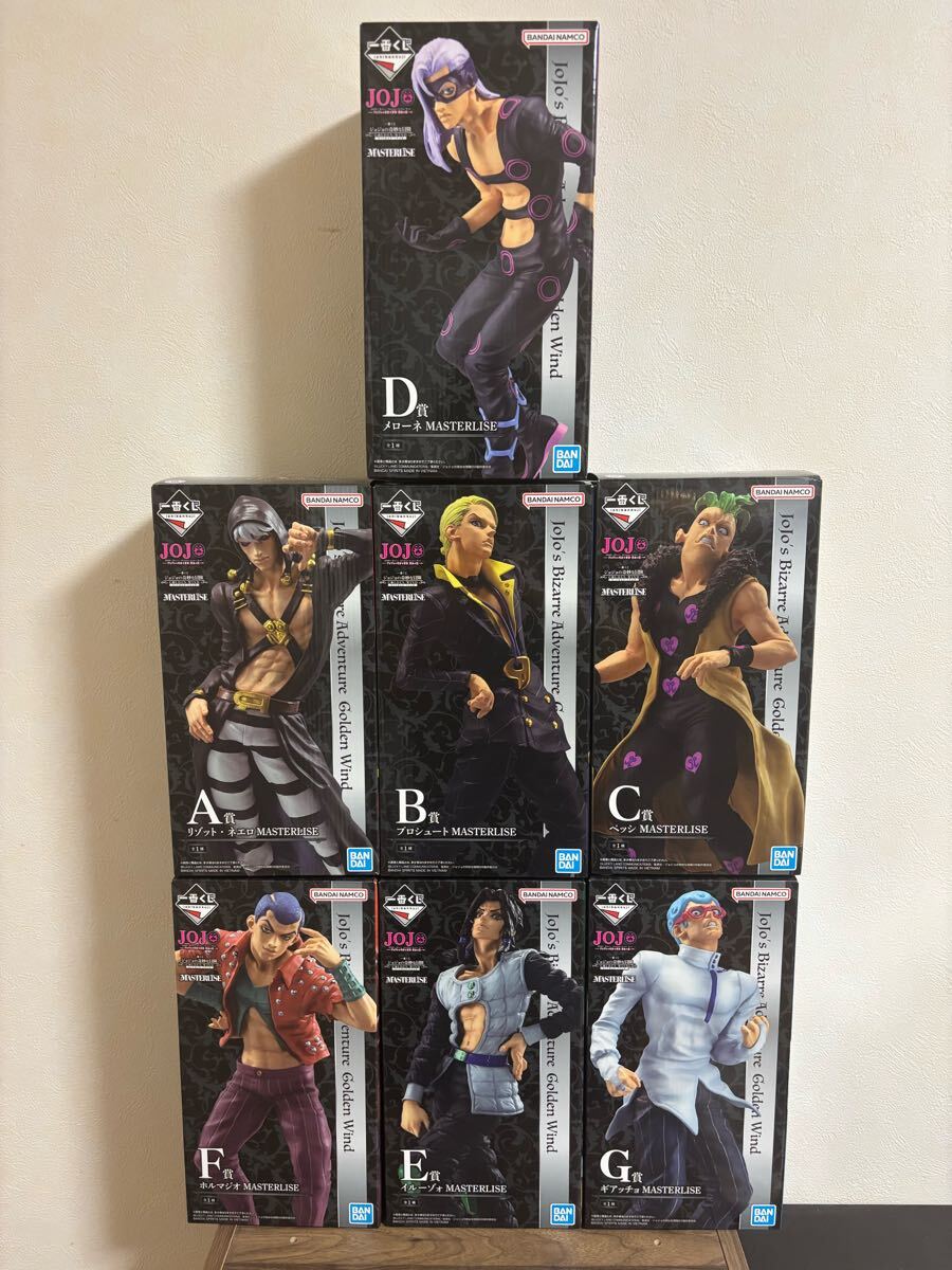 ジョジョの奇妙な冒険 一番くじ GOLDEN WIND フィギュア 7体 ジョジョの奇妙な冒険 一番くじ GOLDEN WIND フィギュア 7体