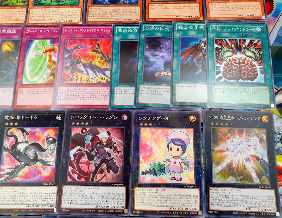 遊戯王 まとめ売り「幻影騎士団」構築済デッキ40枚+EX15枚 遊戯王 まとめ売り「幻影騎士団」構築済デッキ40枚+EX15枚