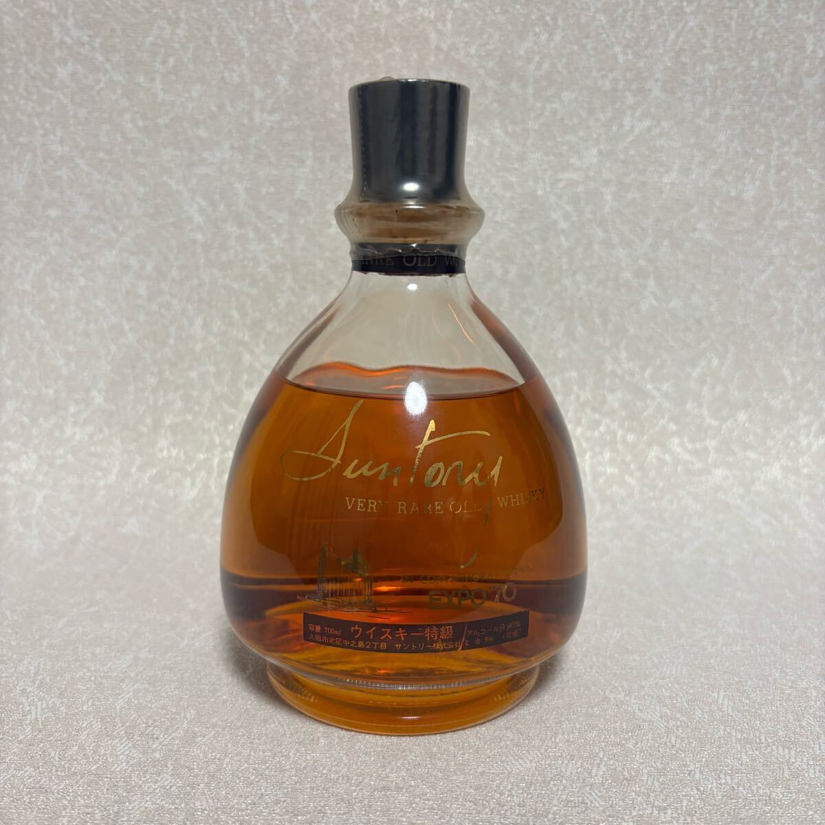 Yahoo!オークション - 【未開栓】SUNTORY EXPO'70 サントリー Yahoo!オークション - 【未開栓】SUNTORY EXPO'70 サントリー