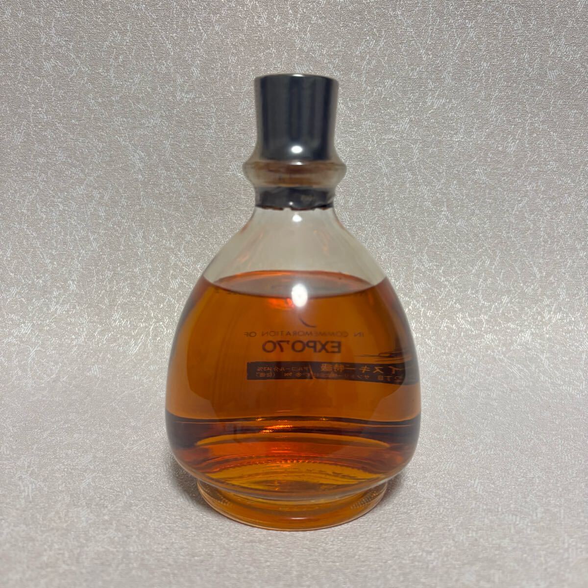 未開栓】SUNTORY EXPO'70 サントリー エキスポ '70 ベリーレア 未開栓】SUNTORY EXPO'70 サントリー エキスポ '70 ベリーレア