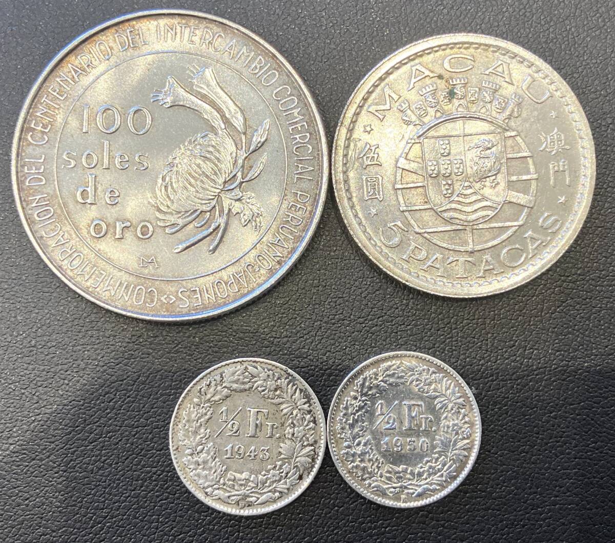 スイス1フラン硬貨の値段と価格推移は?|73件の売買データから スイス1フラン硬貨の値段と価格推移は?|73件の売買データから