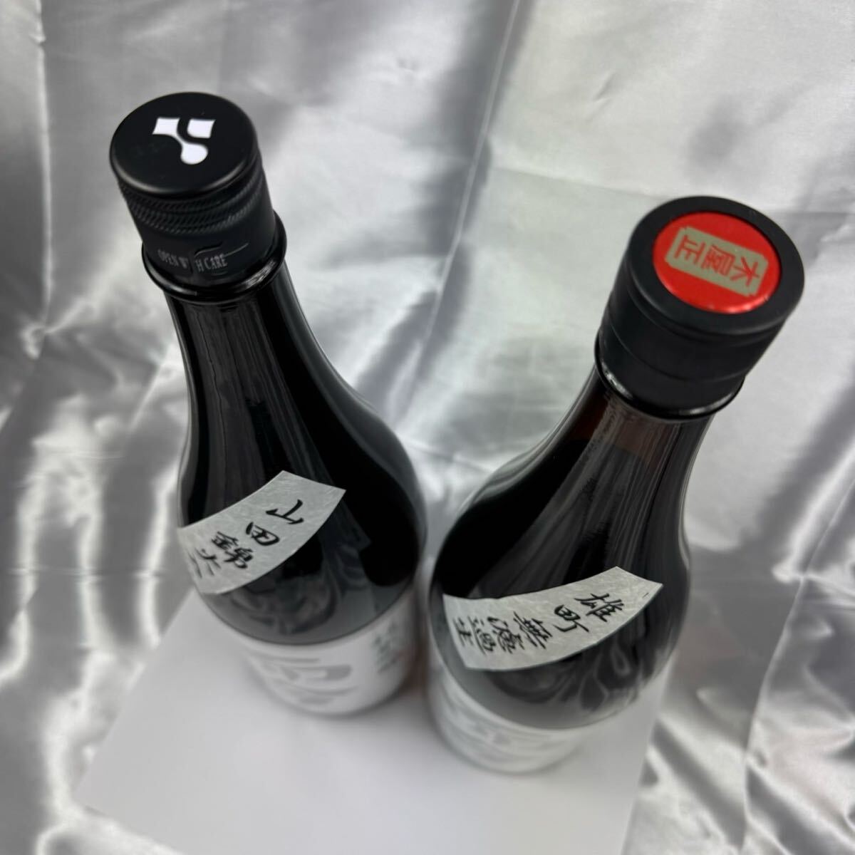 而今 1.8L 日本酒 純米吟醸 山田錦 雄町 二本セット 火入れ 製造 而今 1.8L 日本酒 純米吟醸 山田錦 雄町 二本セット 火入れ 製造