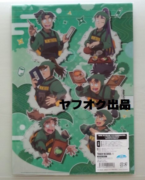 劇場版 忍たま乱太郎 ドクタケ忍者隊最強の軍師 × TOWER RECORDS 劇場版 忍たま乱太郎 ドクタケ忍者隊最強の軍師 × TOWER RECORDS