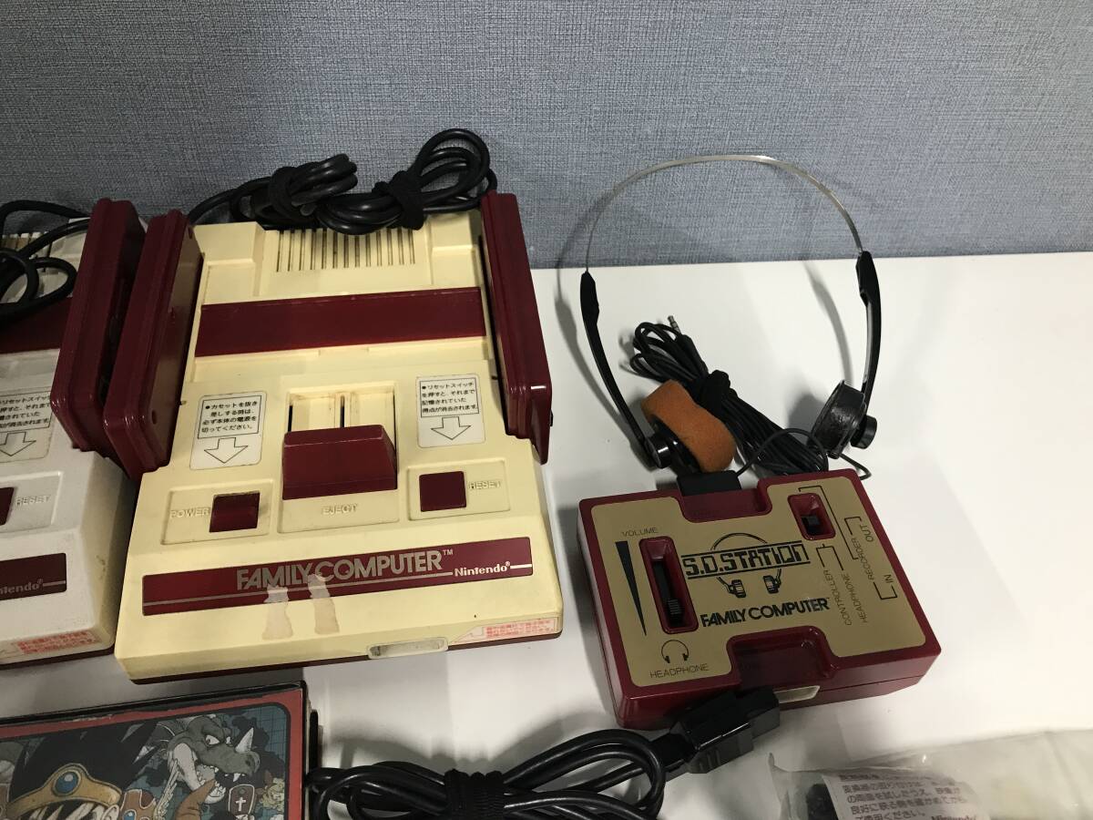☆ゲーム機 まとめ☆任天堂 ファミコン ディスクシステム HVC ☆ゲーム機 まとめ☆任天堂 ファミコン ディスクシステム HVC