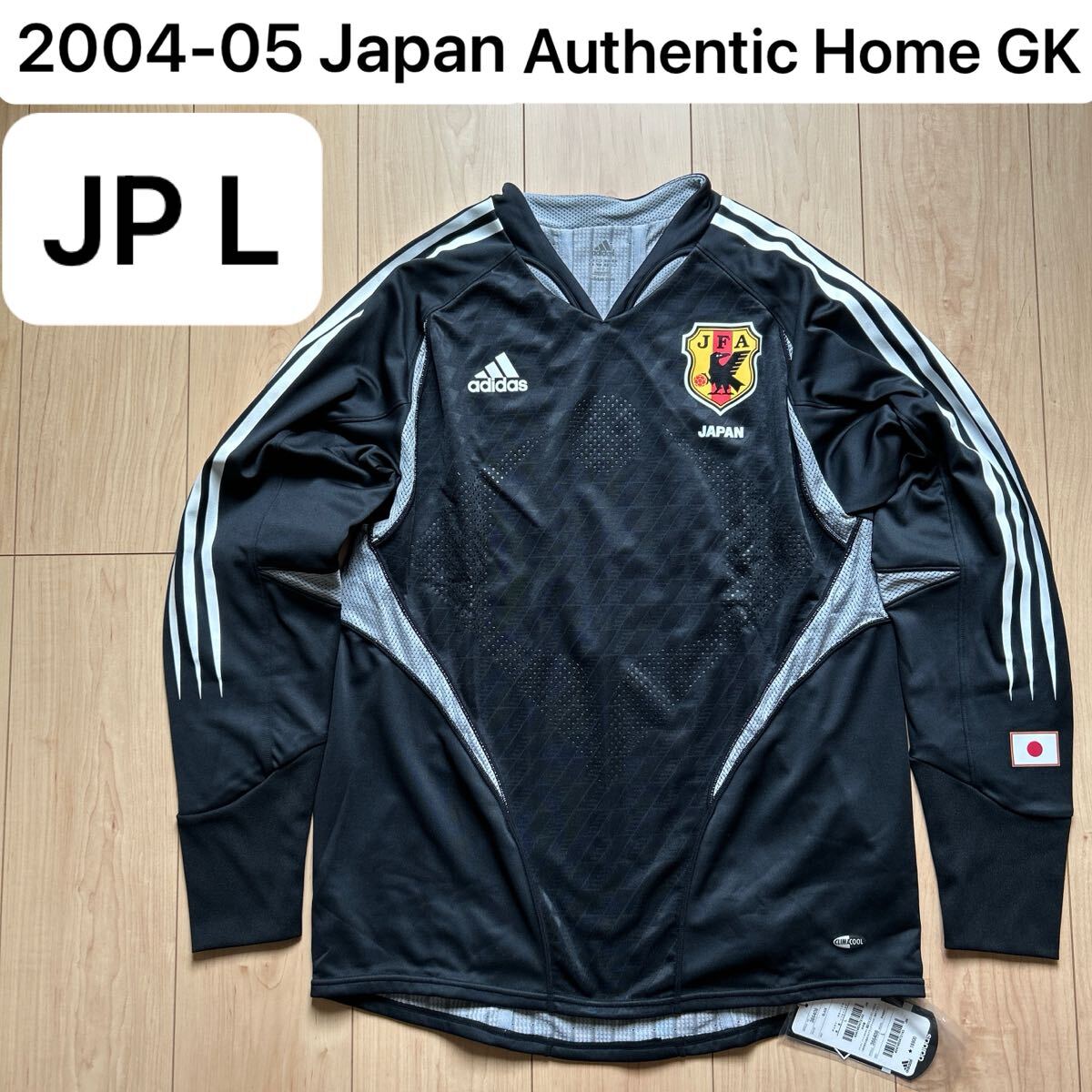 正規品新品 日本代表04/05GKホームオーセンティックユニフォーム 正規品新品 日本代表04/05GKホームオーセンティックユニフォーム