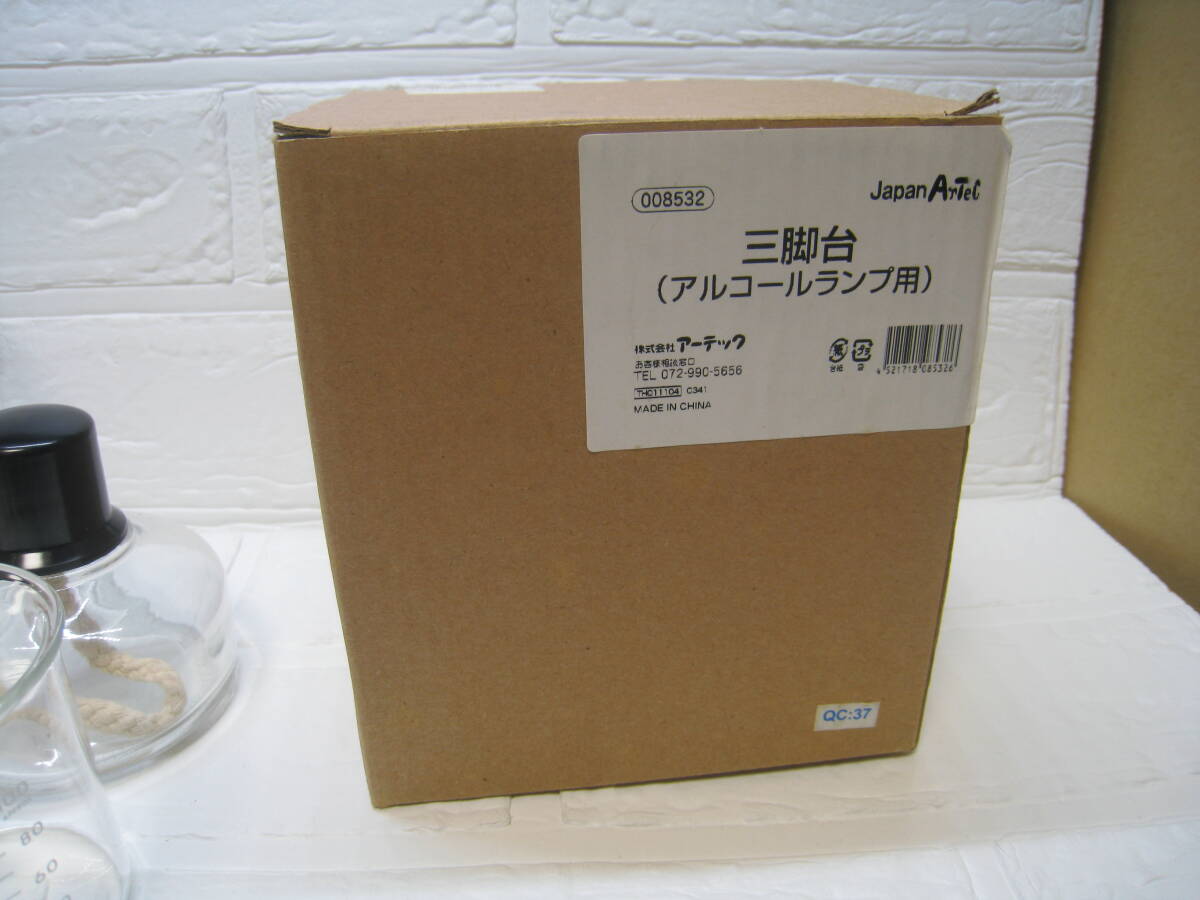 item_image_10