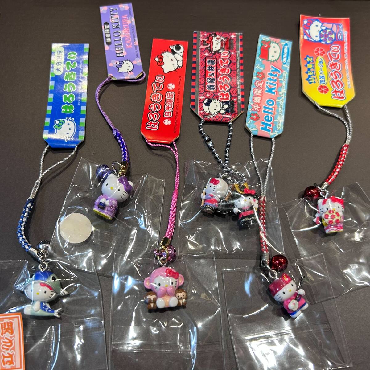 ご当地キティ 根付けセット【まとめ売り】(ハローキティ)|売買 ご当地キティ 根付けセット【まとめ売り】(ハローキティ)|売買