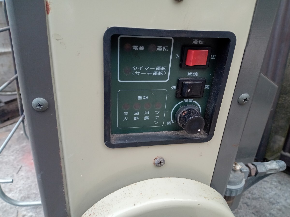 靜岡制機(jī) 大型ジェットヒーター VAL6YD 　溫風(fēng)機(jī) ホットガン ストーブ 暖房　 燈油 100V 50/60Hz 業(yè)務(wù)用 工場(chǎng)　是非この機(jī)會(huì)に