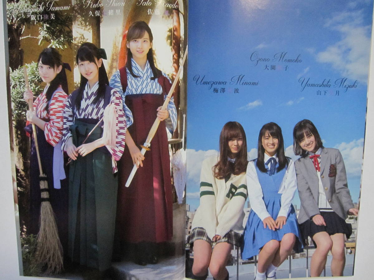item_image_7