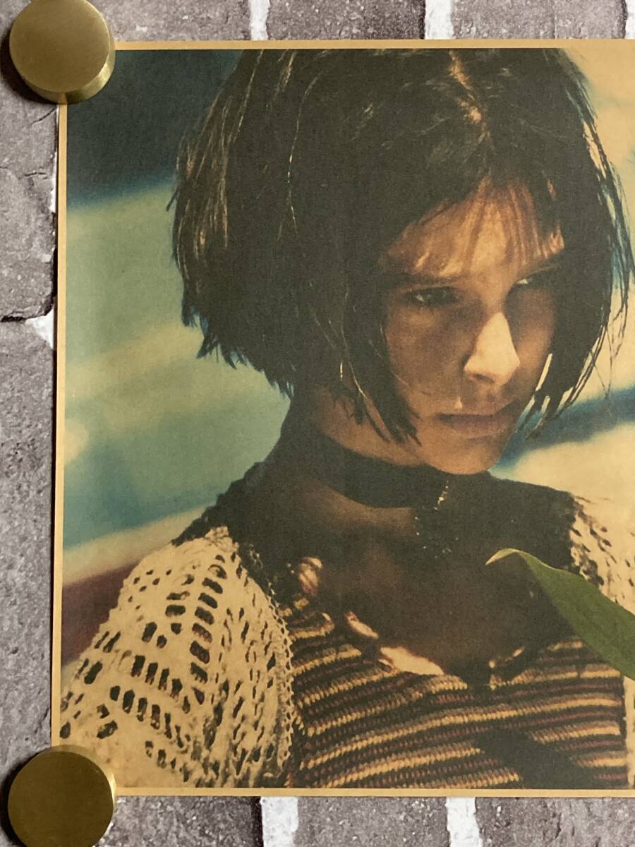 棚 V_H7【クラフト紙製 ポスター マチルダ (LEON/レオン 棚 V_H7【クラフト紙製 ポスター マチルダ (LEON/レオン