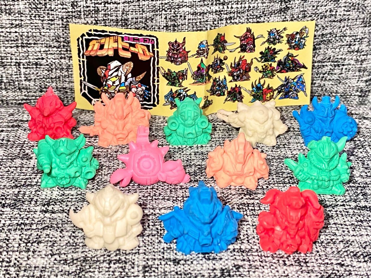 希少ミニブック付□ ガン消し ⑥ ガンドヒーロー 12種 美品 元祖 希少ミニブック付□ ガン消し ⑥ ガンドヒーロー 12種 美品 元祖