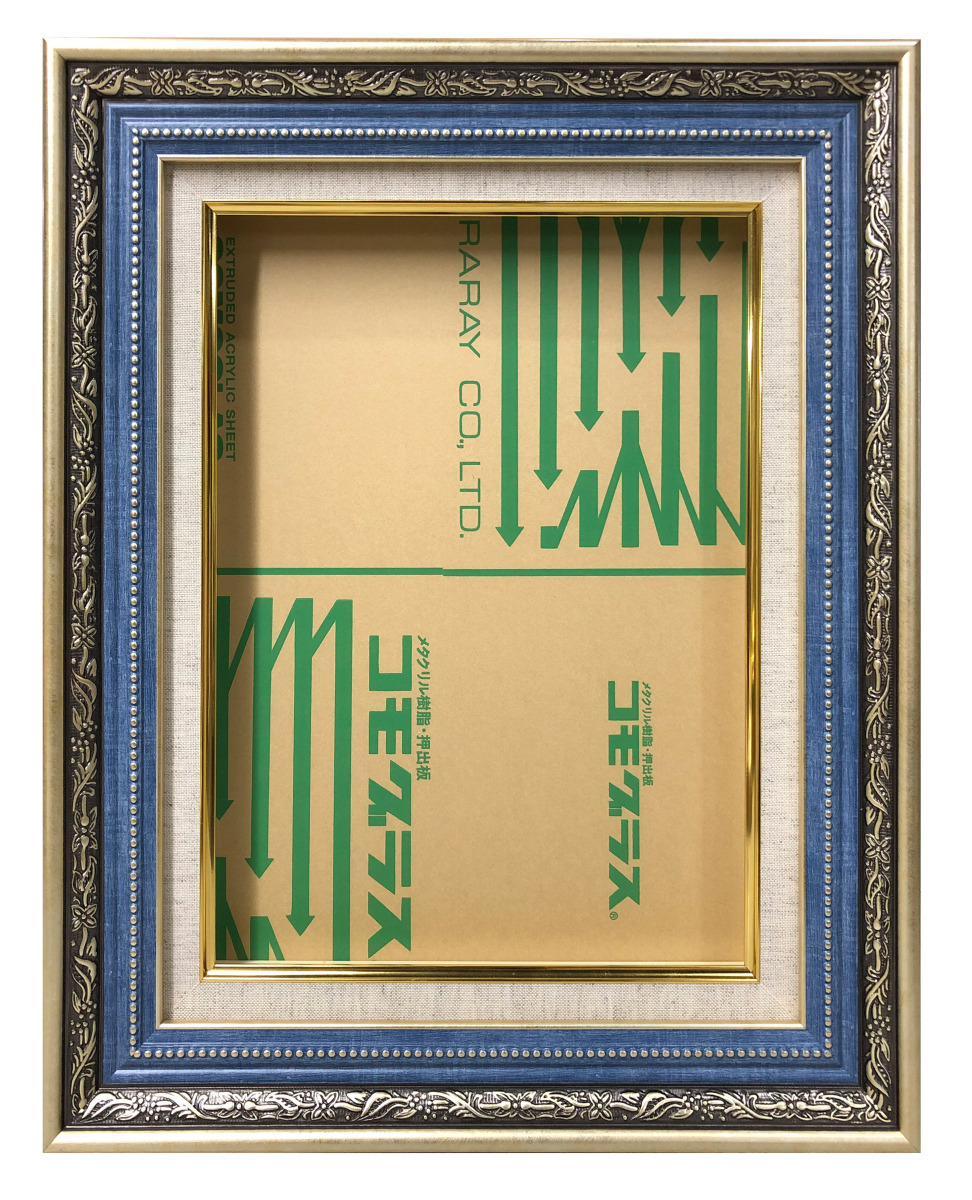 額縁 油彩 油絵用額縁 正方形の額縁 ジーニー サイズF20 S15