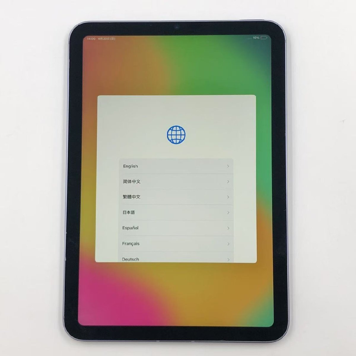爆速発送 iPad mini 第6世代 256GB Apple版SIMフリー バッテリー 爆速発送 iPad mini 第6世代 256GB Apple版SIMフリー バッテリー