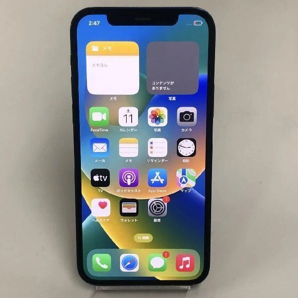 iPhone12 ジャンク SIMフリー 箱付き 交渉可 iPhone12 ジャンク SIMフリー 箱付き 交渉可 iPhone12 ジャンク