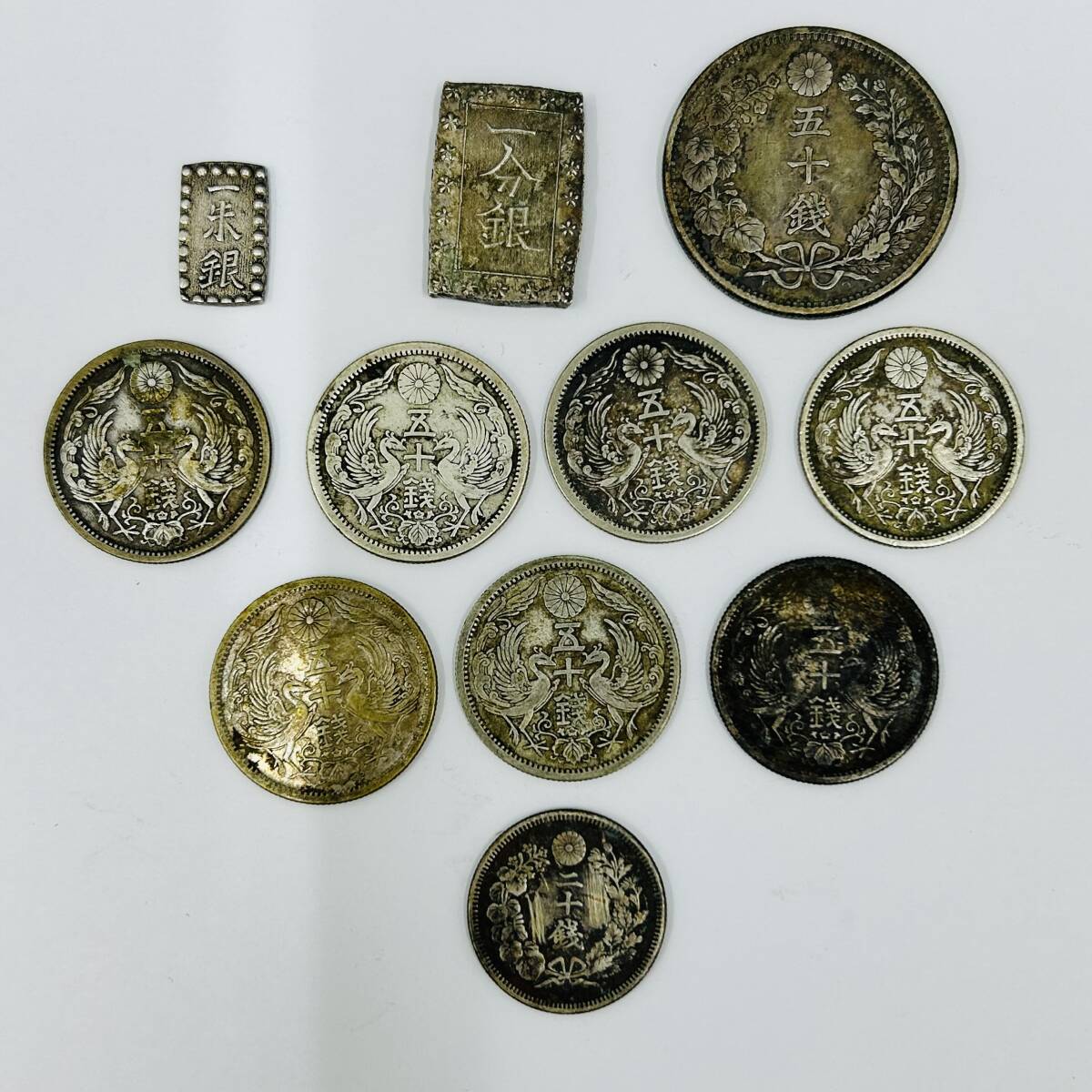 1895 【お宝さがし】 日本銀貨 天保 明治 大正 一分銀 一朱銀 竜 1895 【お宝さがし】 日本銀貨 天保 明治 大正 一分銀 一朱銀 竜