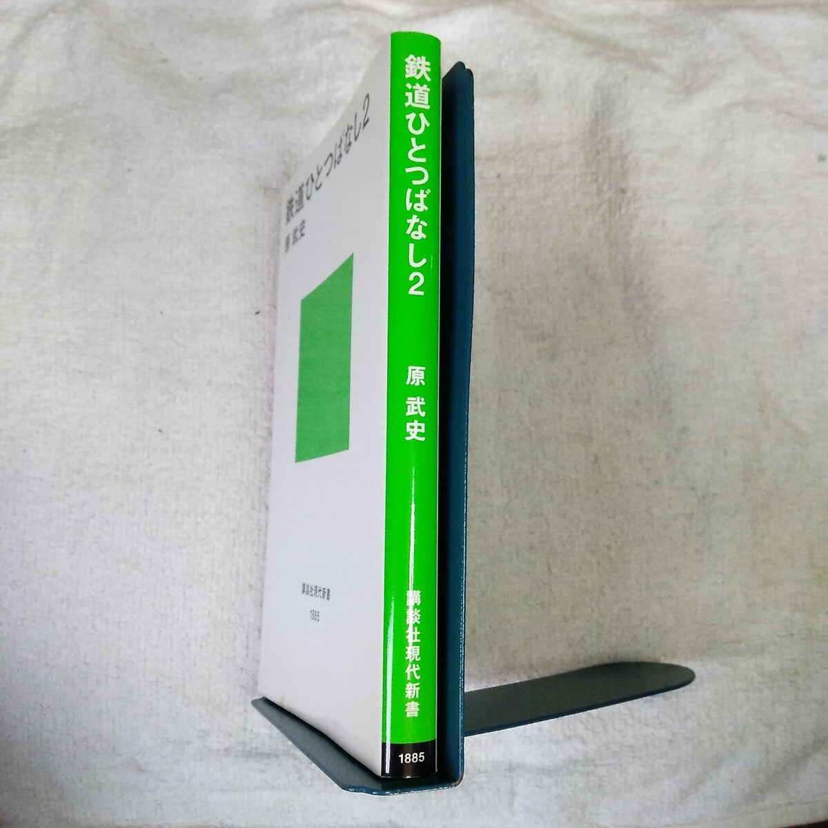 item_image_3