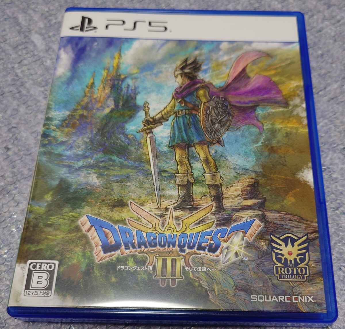 PS5】 ドラゴンクエストIII そして伝説へ… 中古美品(PS5ソフト PS5】 ドラゴンクエストIII そして伝説へ… 中古美品(PS5ソフト