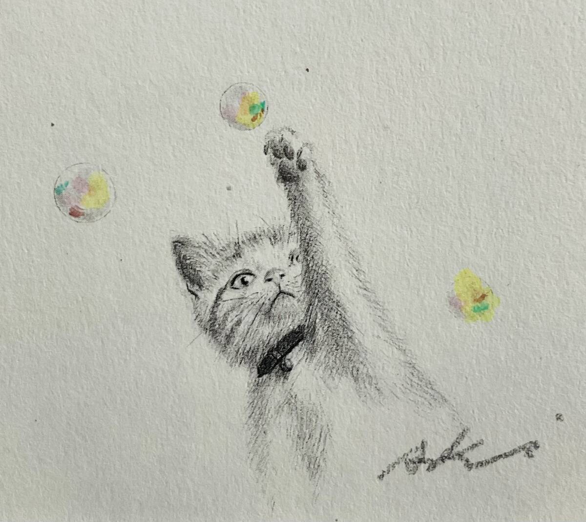 八代亜紀 絵画 【風が、、、。 】真作リトグラフ 水彩、猫の表情 八代亜紀 絵画 【風が、、、。 】真作リトグラフ 水彩、猫の表情