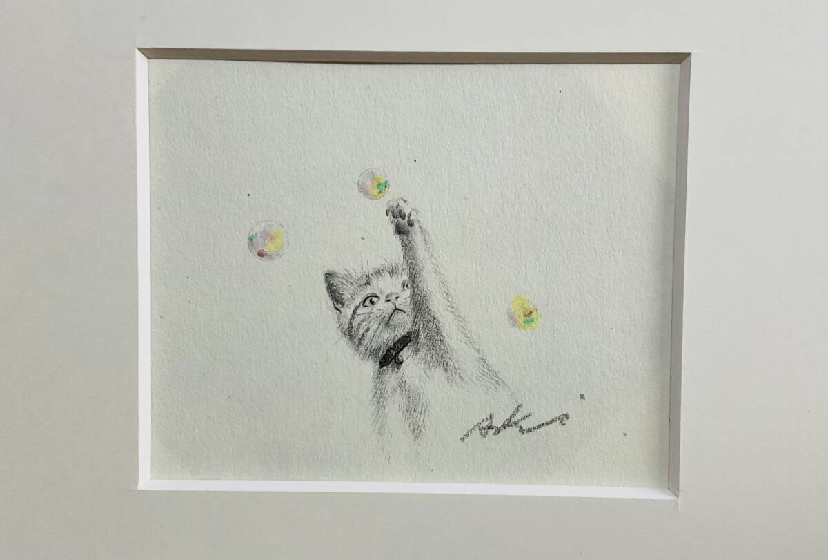八代亜紀 絵画 【風が、、、。 】真作リトグラフ 水彩、猫の表情 八代亜紀 絵画 【風が、、、。 】真作リトグラフ 水彩、猫の表情