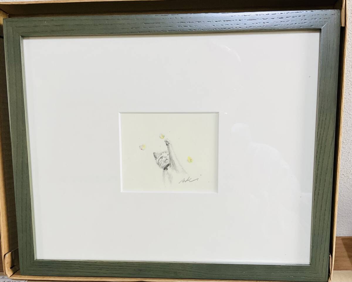 八代亜紀 絵画 【風が、、、。 】真作リトグラフ 水彩、猫の表情 八代亜紀 絵画 【風が、、、。 】真作リトグラフ 水彩、猫の表情