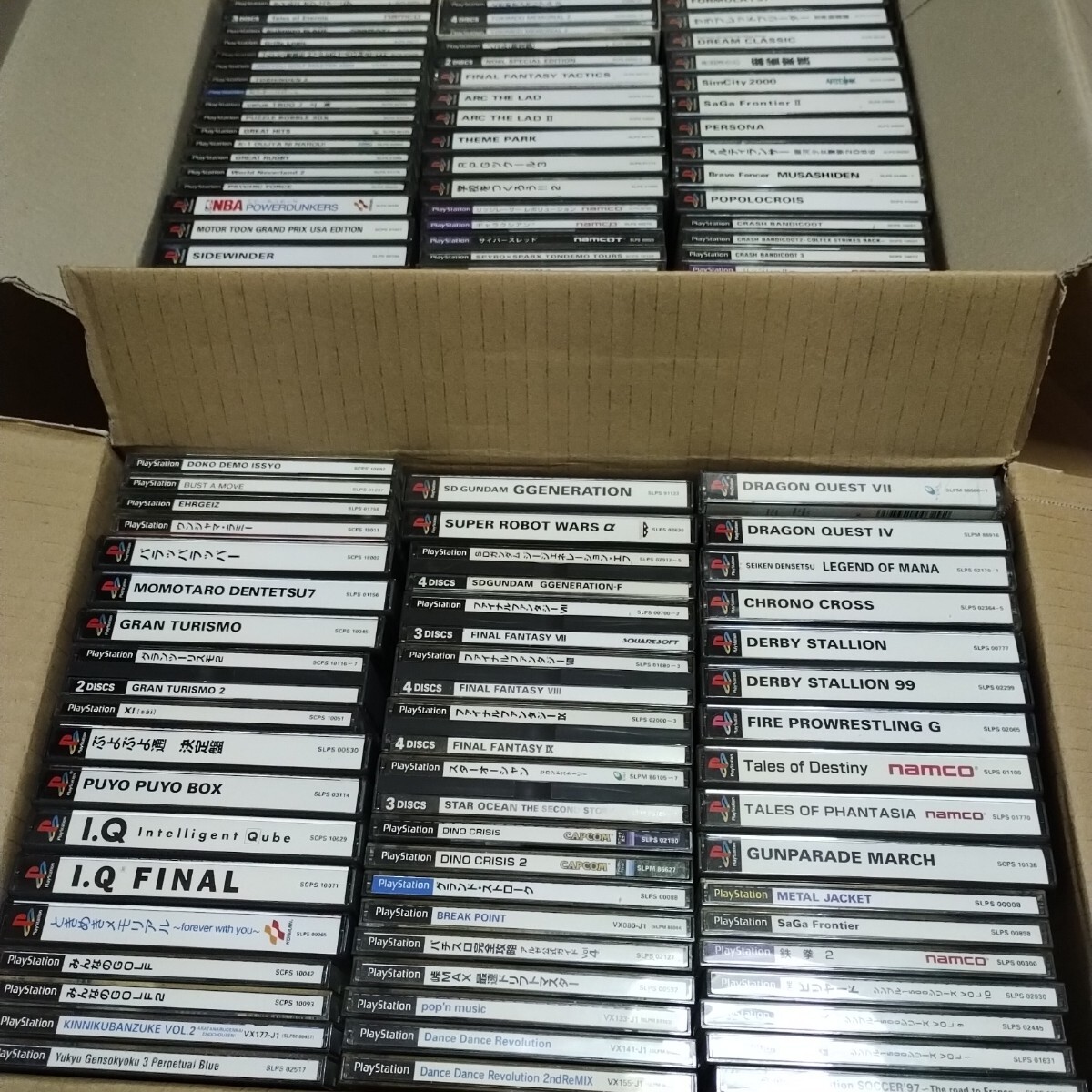 PlayStation プレイステーション プレステ PS1 PS ソフト 中古 PlayStation プレイステーション プレステ PS1 PS ソフト 中古