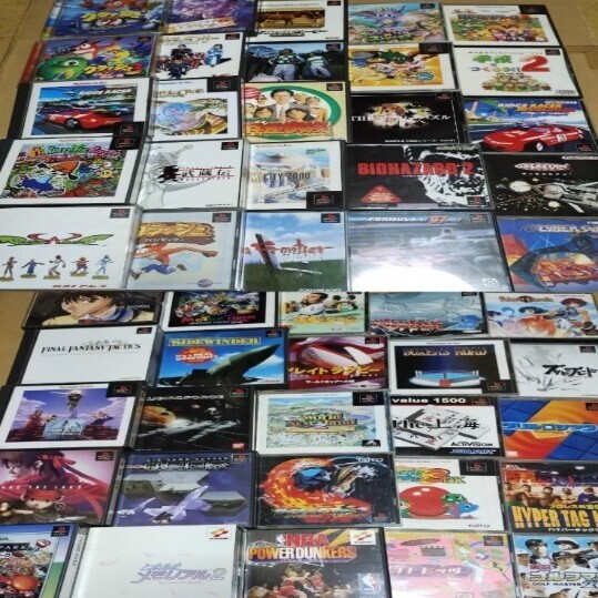 PlayStation プレイステーション プレステ PS1 PS ソフト 中古 PlayStation プレイステーション プレステ PS1 PS ソフト 中古