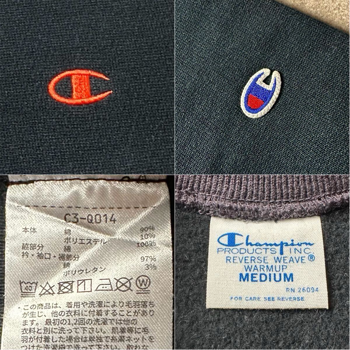 Champion REVERSE WEAVE チャンピオン リバースウィーブ 青単 Champion REVERSE WEAVE チャンピオン リバースウィーブ 青単