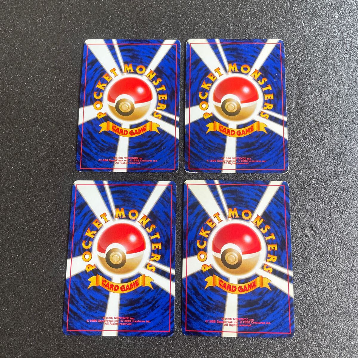 ポケモンカード 旧裏面 わるいラフレシア エリカのラフレシア ポケモンカード 旧裏面 わるいラフレシア エリカのラフレシア
