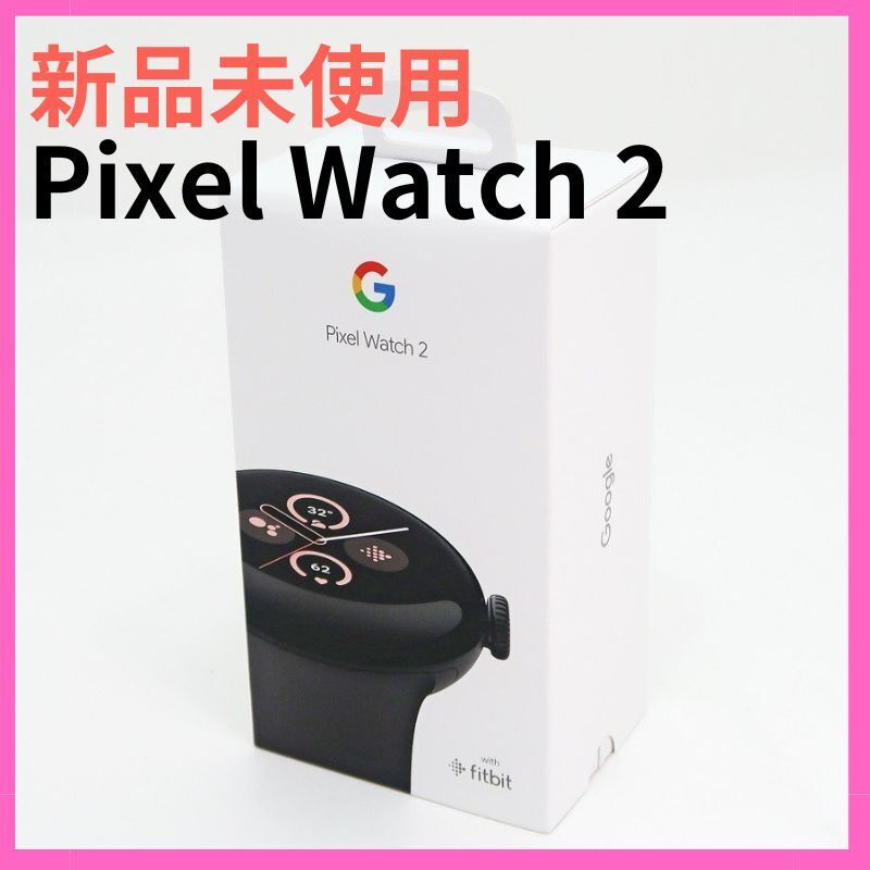 未開封【GOOGLE グーグル】Pixel Watch 2 GA05029-GB スマート 未開封【GOOGLE グーグル】Pixel Watch 2 GA05029-GB スマート