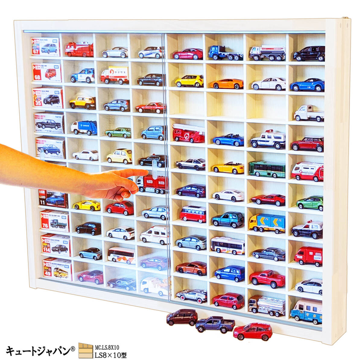 ミニカーケース 80マス コレクション 1/64 アクリル障子付 ミニカーケース 80マス コレクション 1/64 アクリル障子付