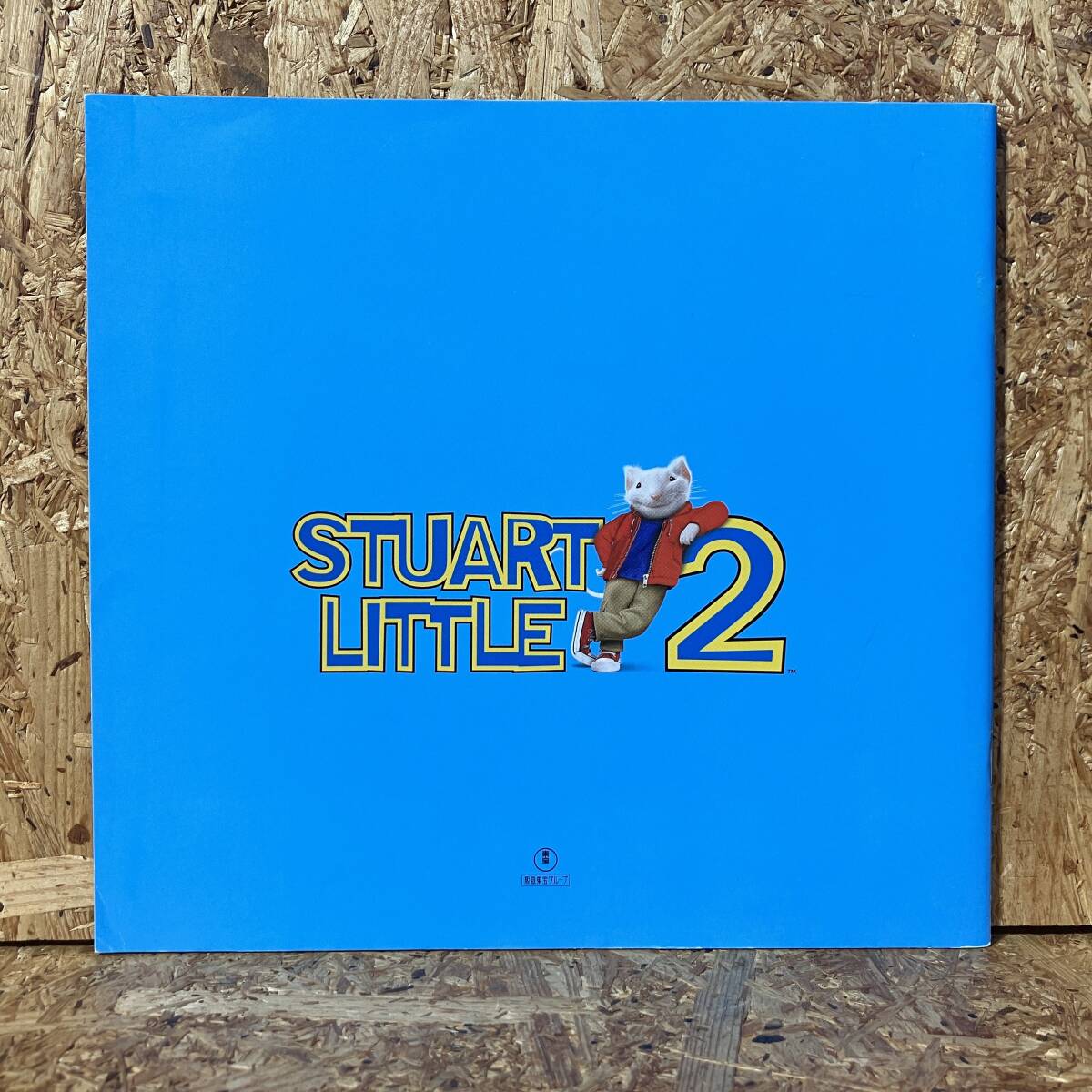 item_image_2