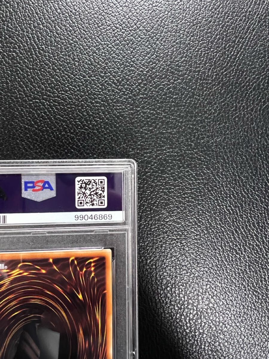 遊戯王 万物創世龍 PSA10(シングルカード)|売買された 遊戯王 万物創世龍 PSA10(シングルカード)|売買された