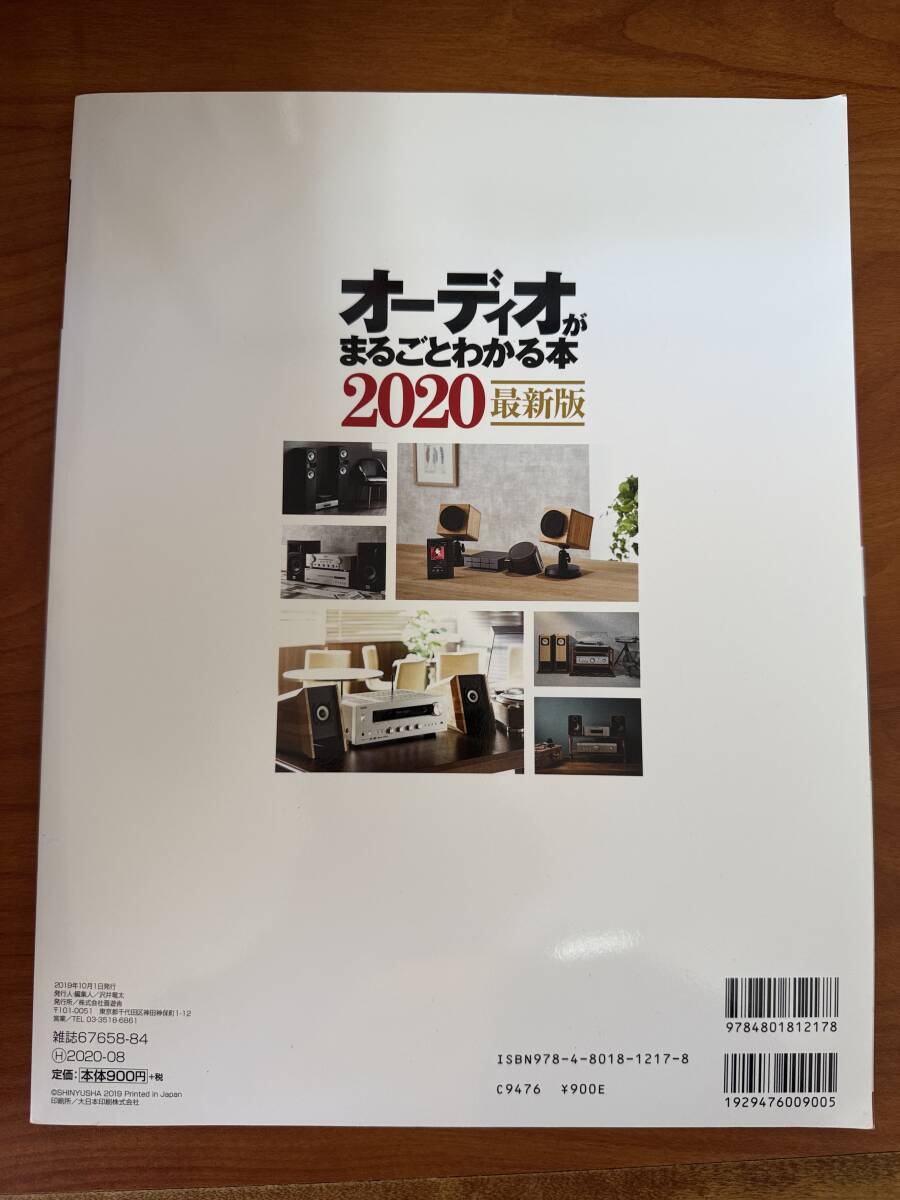 item_image_2
