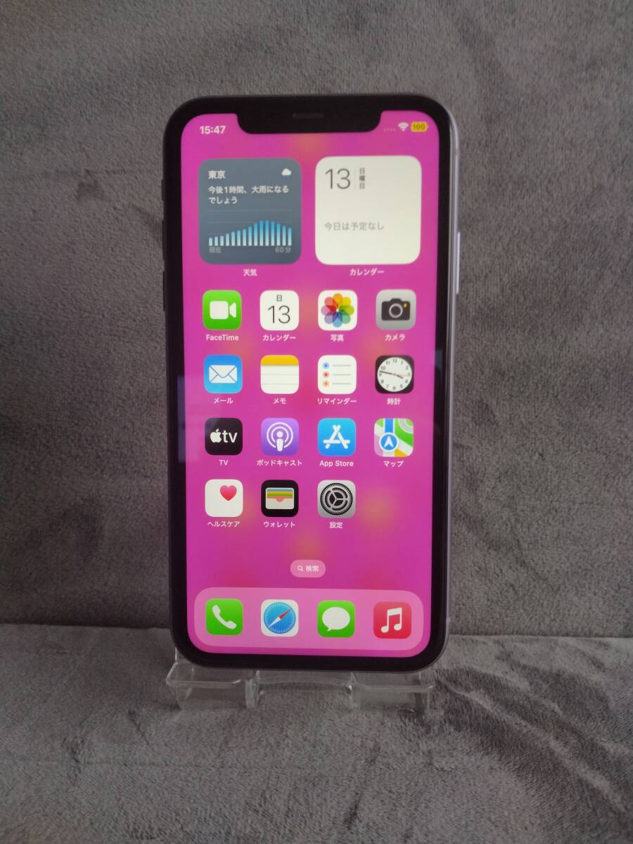 iphone11《超美品》最新ios18 4 64GB パープル SIMロック解除済 iphone11《超美品》最新ios18 4 64GB パープル SIMロック解除済