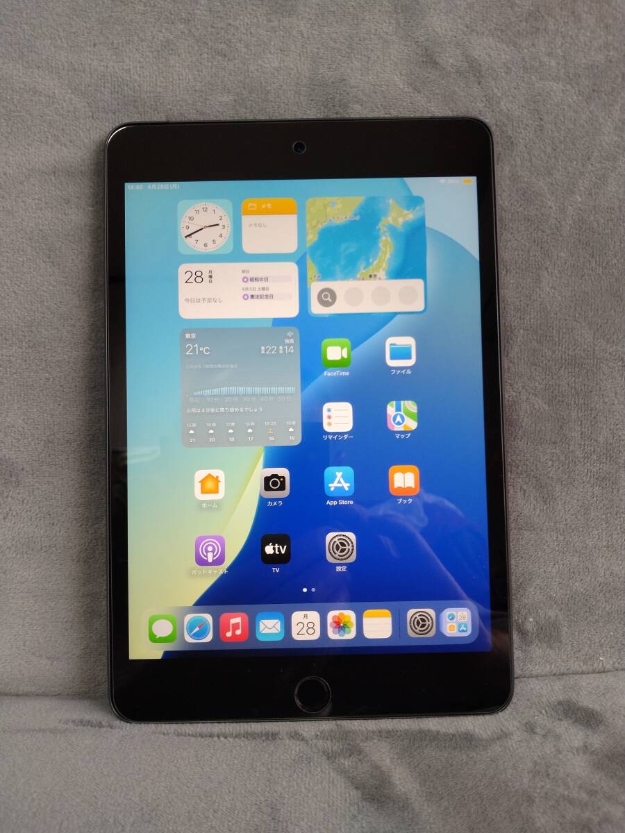 ipad mini(第5世代)A2124 Wi-Fi + Cellularモデル《超美品》最新 ipad mini(第5世代)A2124 Wi-Fi + Cellularモデル《超美品》最新