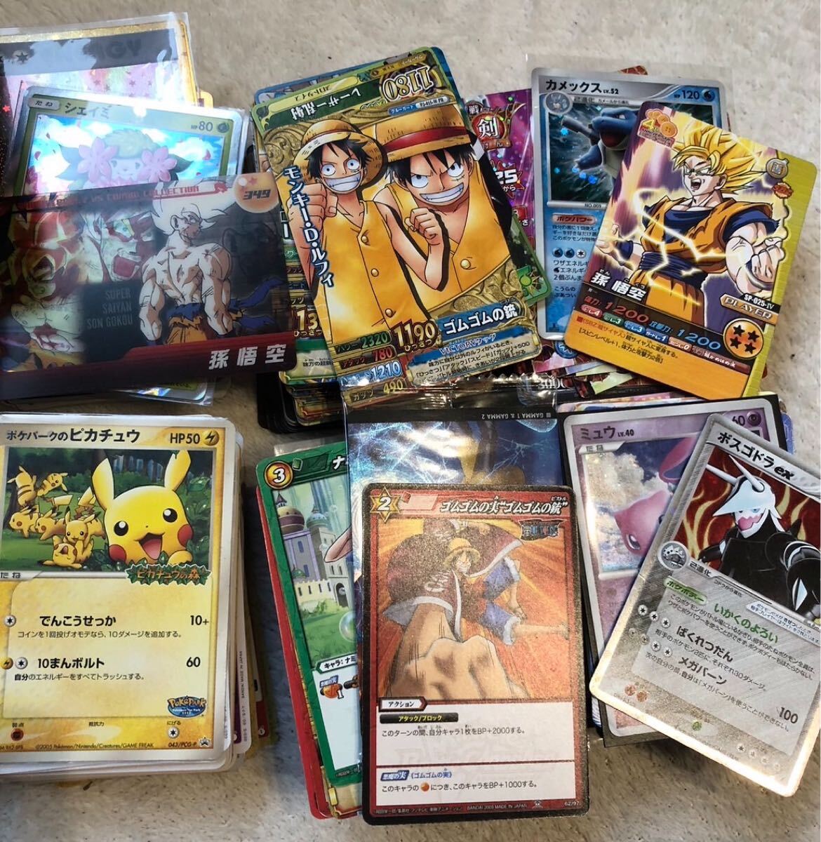 ポケモンカード ワンピースカード ドラクエ ドラゴンボール ポケモンカード ワンピースカード ドラクエ ドラゴンボール