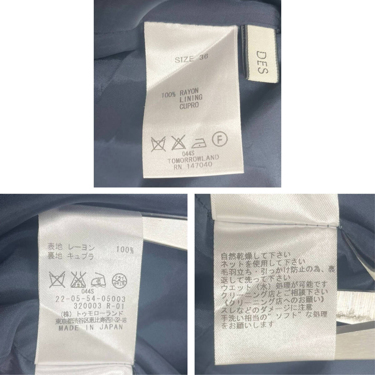item_image_9