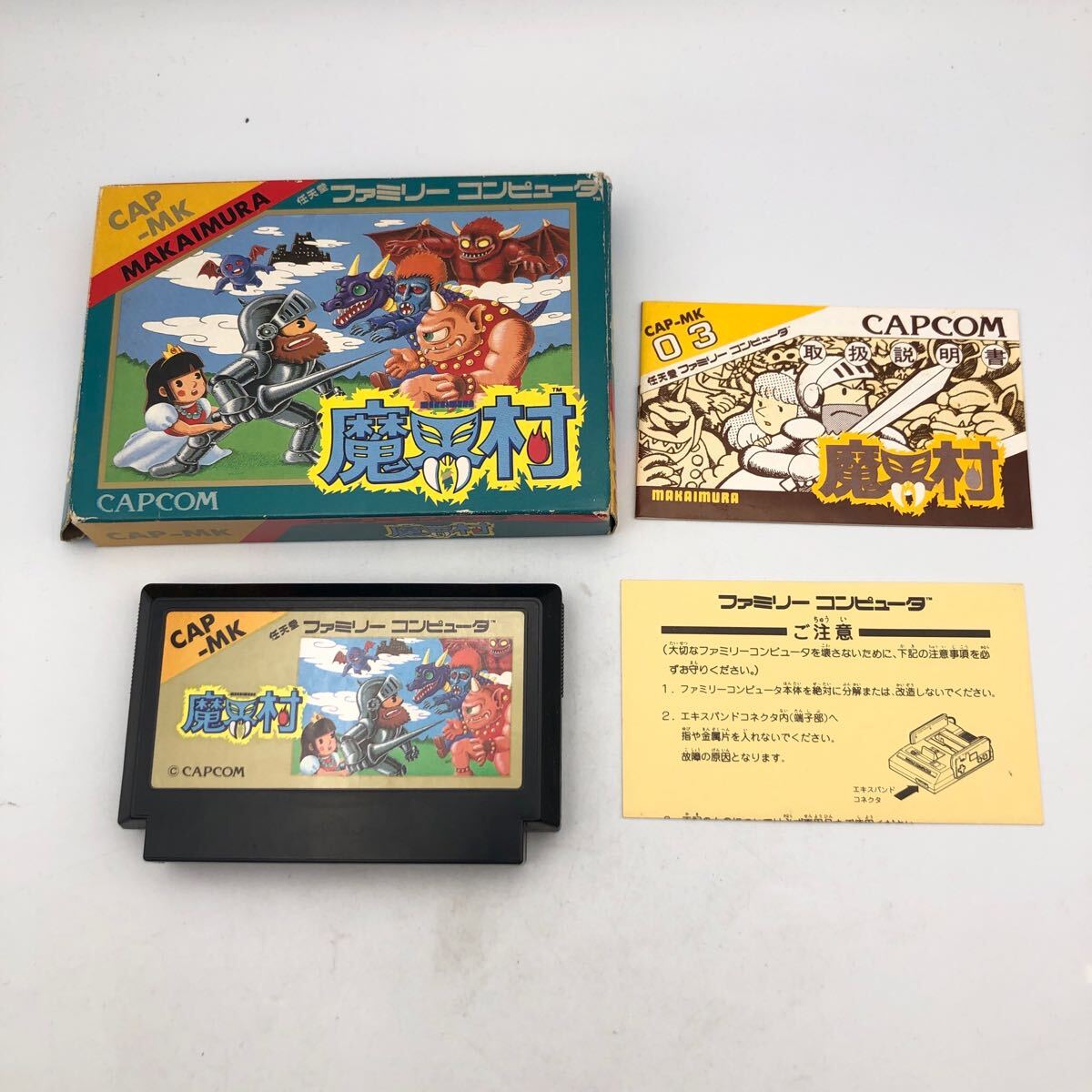 ☆F03236/CAPCOM カプコン/ファミリーコンピュータ/ソフト ☆F03236/CAPCOM カプコン/ファミリーコンピュータ/ソフト