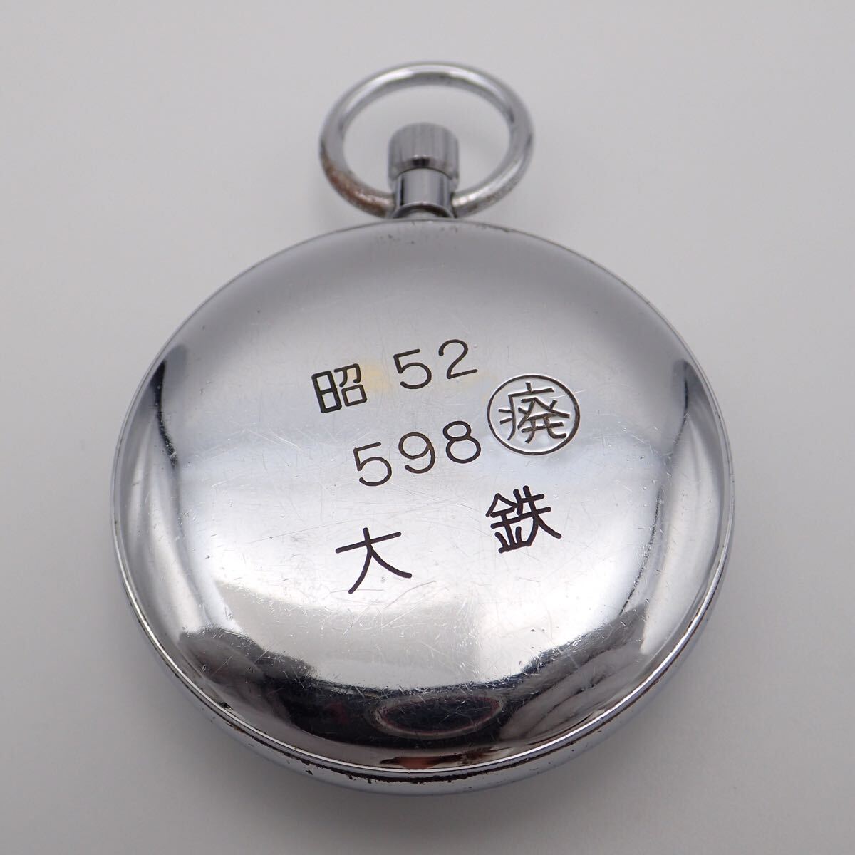 お02150/SEIKO セイコー/プレシジョン/手巻き/懐中時計/オープン お02150/SEIKO セイコー/プレシジョン/手巻き/懐中時計/オープン