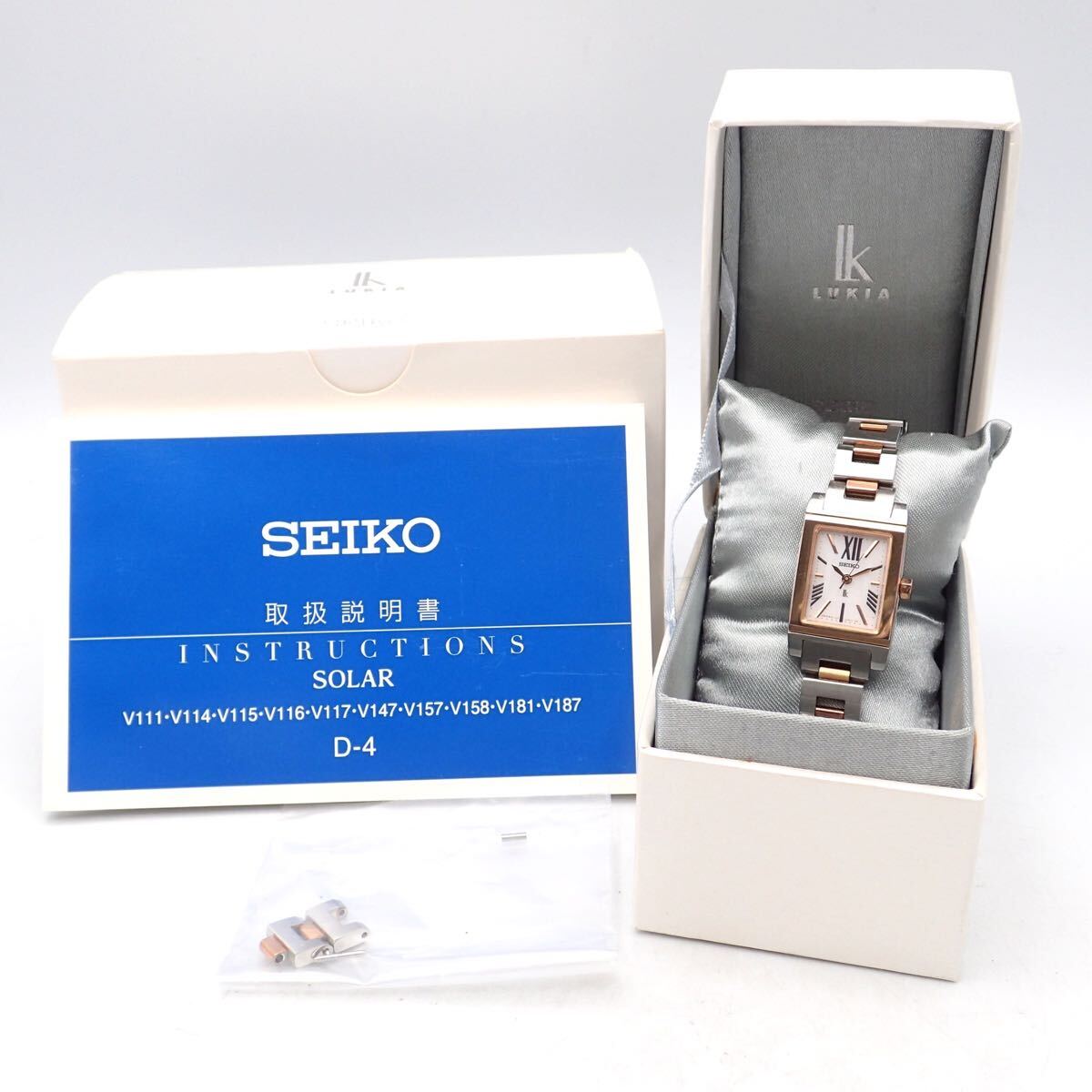 え12378【美品】SEIKO セイコー/ルキア/ソーラー/レディース え12378【美品】SEIKO セイコー/ルキア/ソーラー/レディース