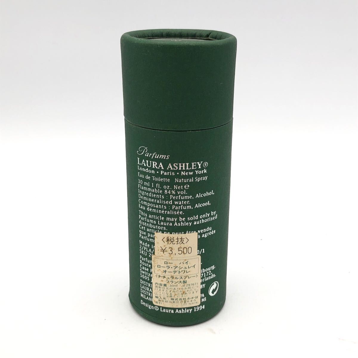 item_image_8