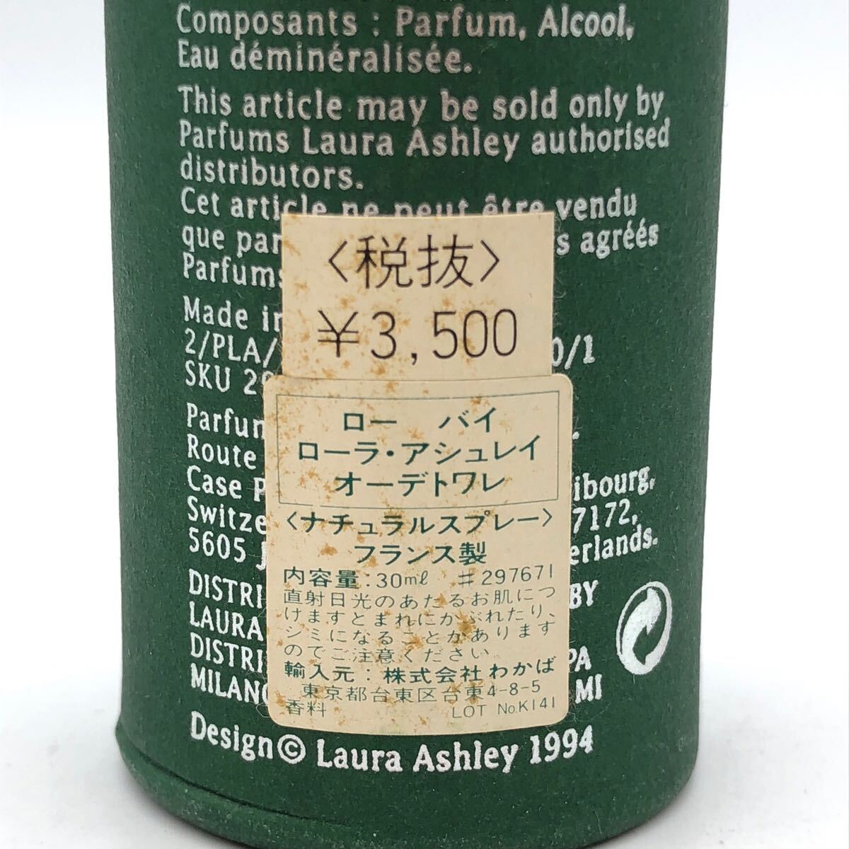 item_image_9