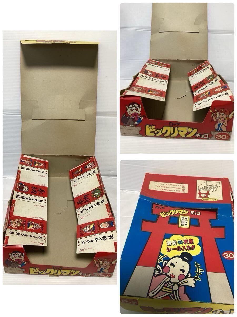 ビックリマン 販促品 昭和レトロ コレクション 駄菓子 ロッテ レア Yahoo!オークション - レア 当時物/ロッテ/ビックリマンチョコ