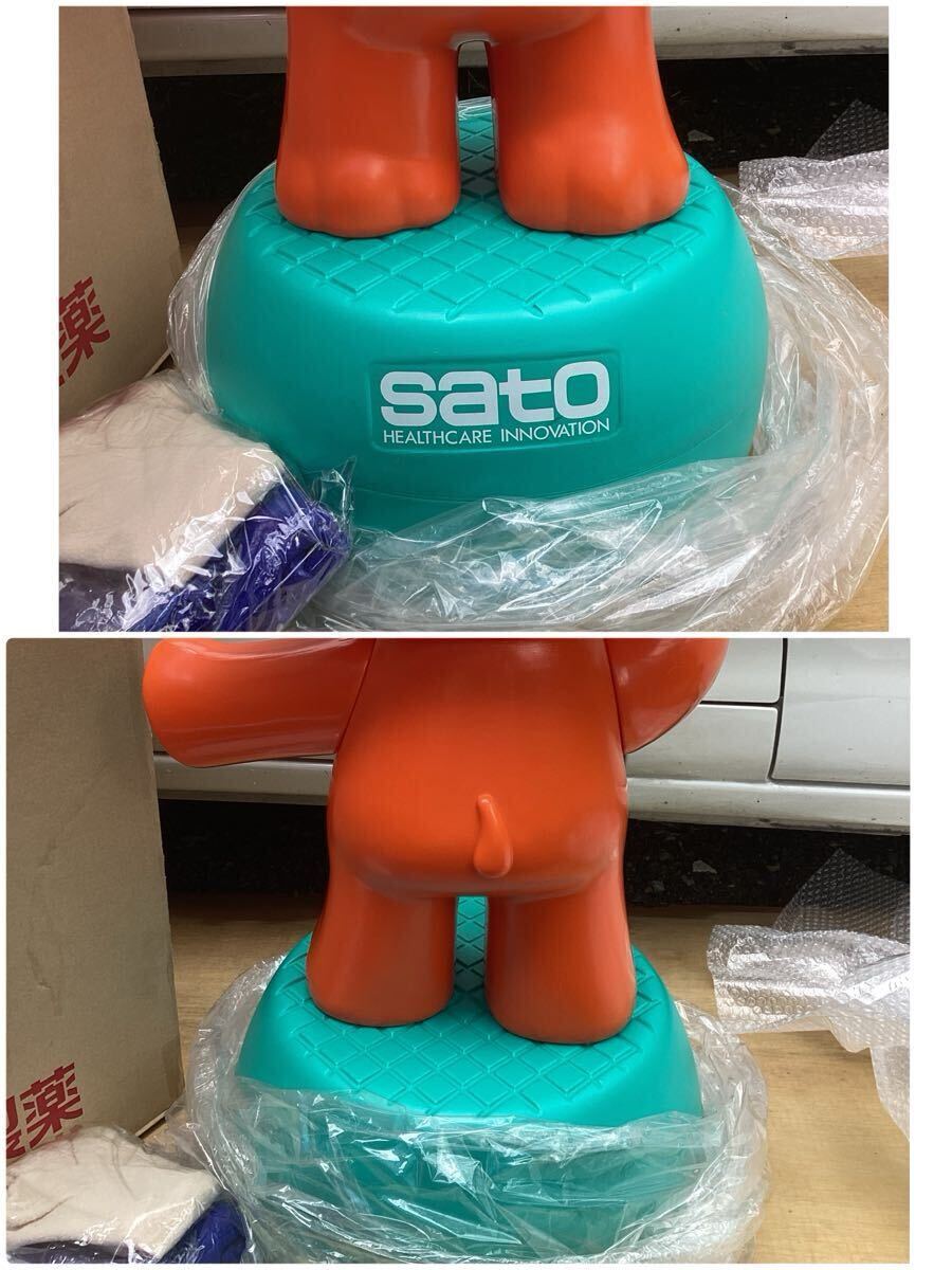 ☆未使用/当時物/サトウ製薬/大型/サトちゃん/店頭用/等身大 ☆未使用/当時物/サトウ製薬/大型/サトちゃん/店頭用/等身大