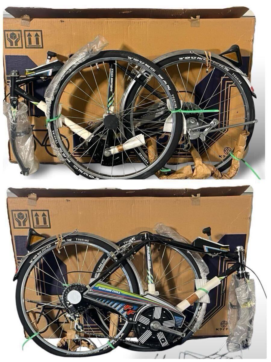 ☆当時物/未組立/丸石/スーパーカー自転車/フラッシャー自転車 ☆当時物/未組立/丸石/スーパーカー自転車/フラッシャー自転車