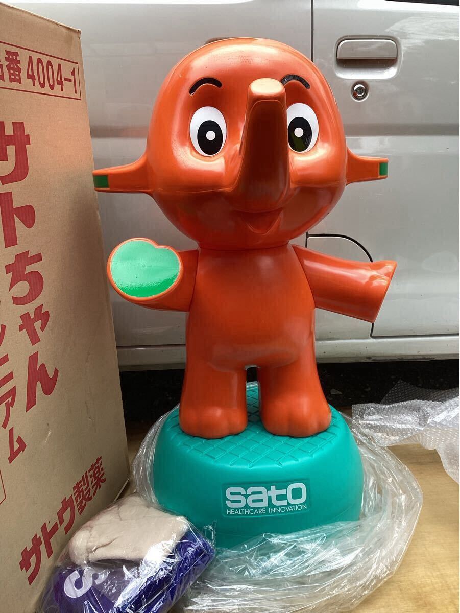 ☆未使用/当時物/サトウ製薬/大型/サトちゃん/店頭用/等身大 ☆未使用/当時物/サトウ製薬/大型/サトちゃん/店頭用/等身大