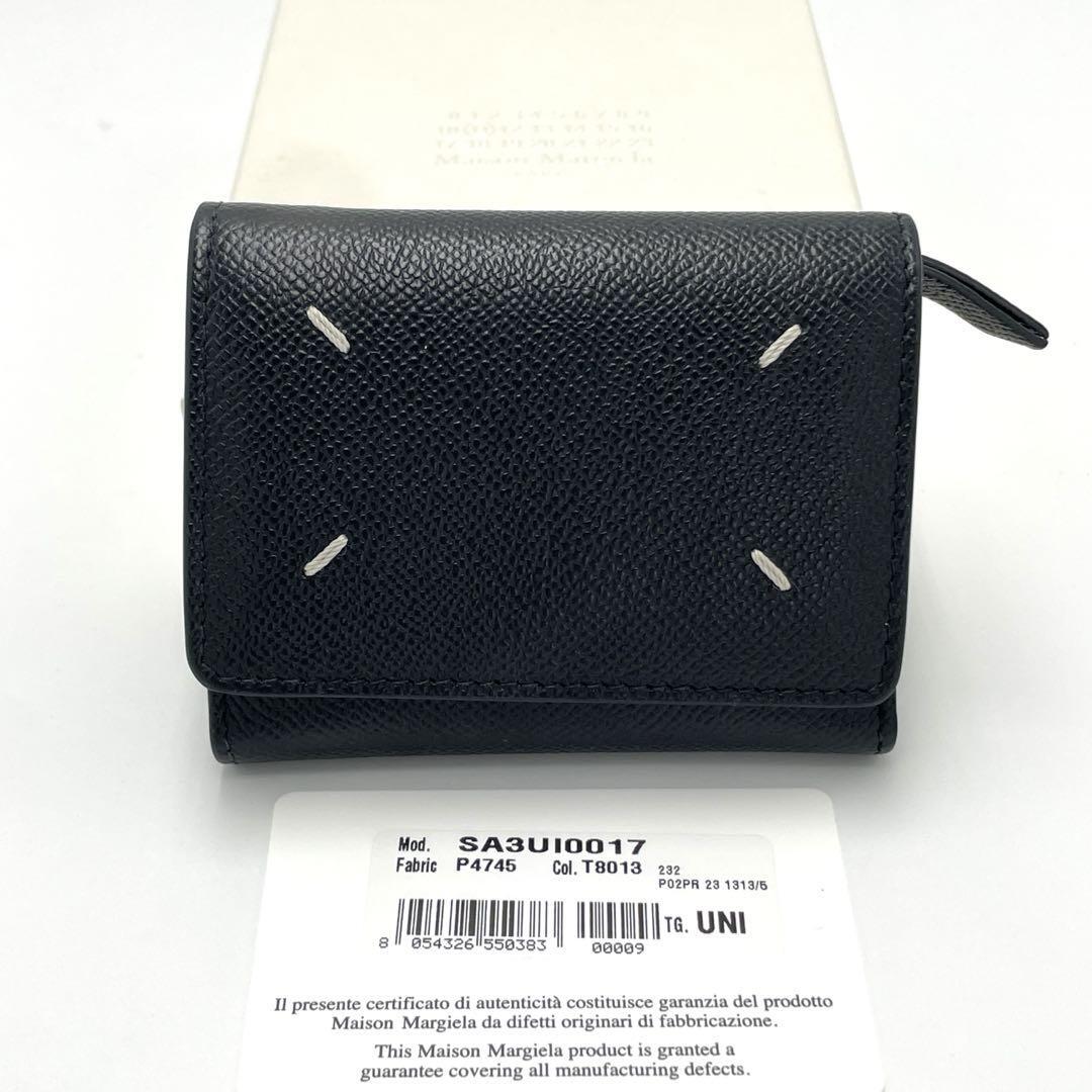No 292 早い者勝ち美品 メゾンマルジェラ 三つ折り財布 4 No 292 早い者勝ち美品 メゾンマルジェラ 三つ折り財布 4
