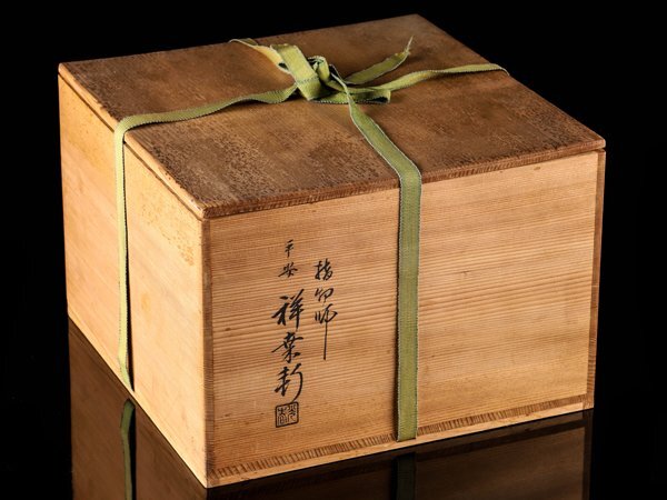 流】指物師 川本光春作 桐造 透四方形火鉢 共箱 TY763(漆芸 流】指物師 川本光春作 桐造 透四方形火鉢 共箱 TY763(漆芸